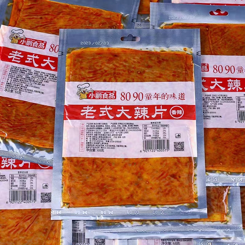 小鹏食品老式大辣片豆皮麻辣零食8090怀旧食品平江手撕豆干辣条