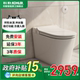 科勒智能马桶一体智能坐便器ST30LE卫生间家用轻智能坐便器38011T