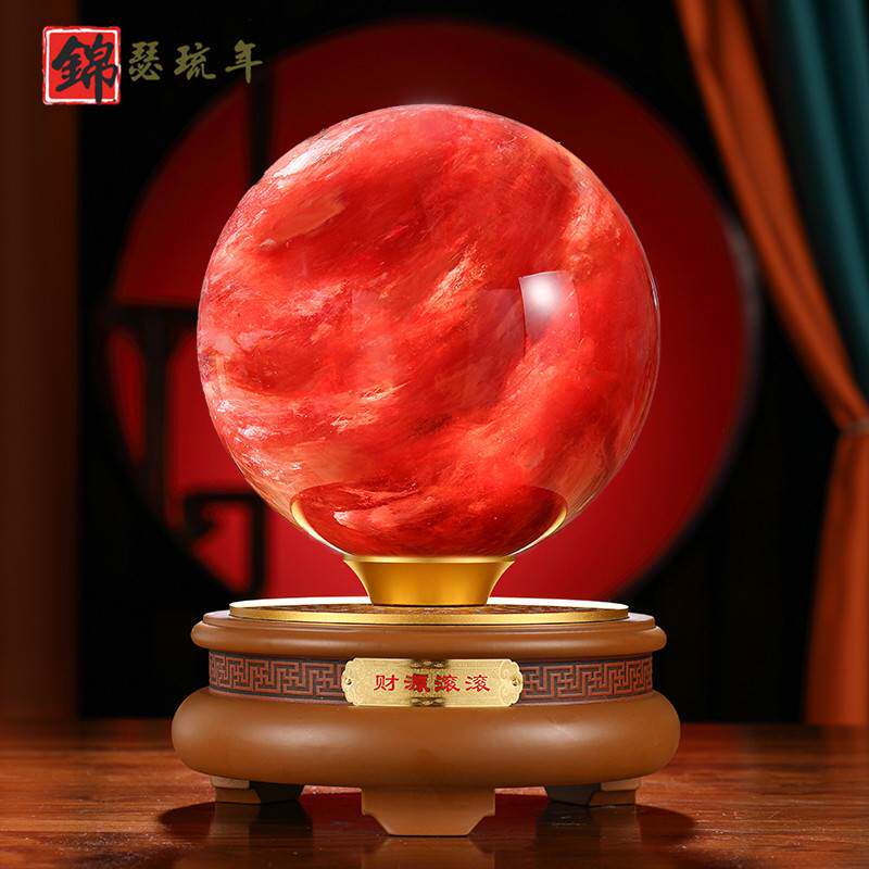 天然水晶球转运球摆件客厅办公室风水开业乔迁礼品家居饰品招财