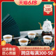 高淳陶瓷功夫茶具整套套装家用茶杯客厅简约干泡轻奢现代小套礼盒
