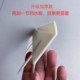 加厚水帘挡水板塑料养殖大棚防溅板水帘外置淋水管配件水帘插板