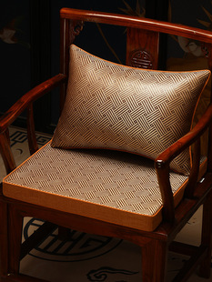 中式红木椅子坐垫夏季新中式冰藤凉席藤垫沙发垫透气茶椅座垫椅垫