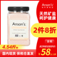 Ansons喜马拉雅玫瑰盐粉盐无碘盐岩盐远古海盐进口食用细盐2.27Kg