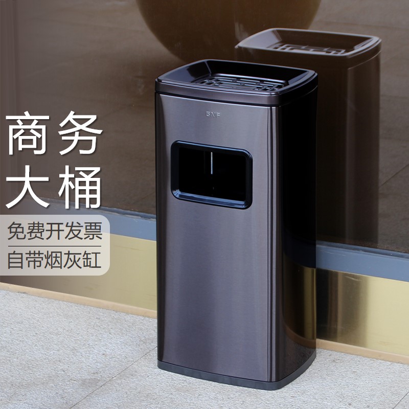 南方GNF不鏽鋼垃圾桶帶煙灰缸商用電梯口酒店走廊辦公寫字樓大廳在類目 家庭/個人清潔工具, 家務/地板清潔用具, 垃圾桶/垃圾架, 垃圾桶中 - 來自Buy2taobao.com提供專業的淘寶代購服務