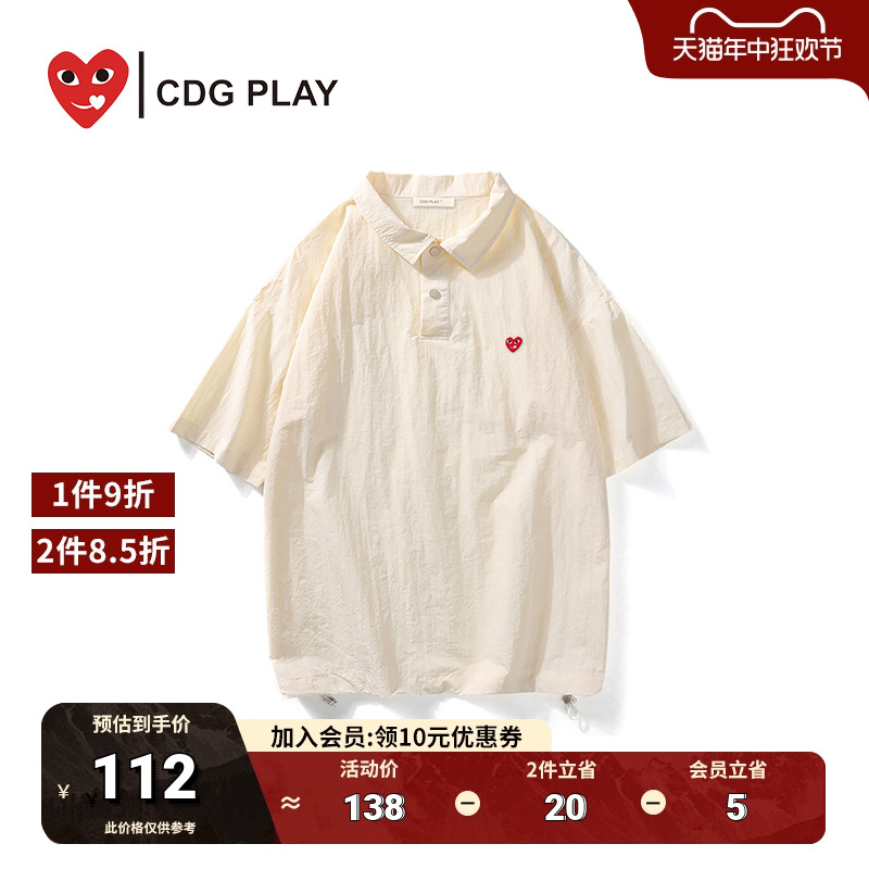 CDG PLAY疏离感穿搭2024夏新款修身显瘦个性潮流男女短袖POLO衫潮