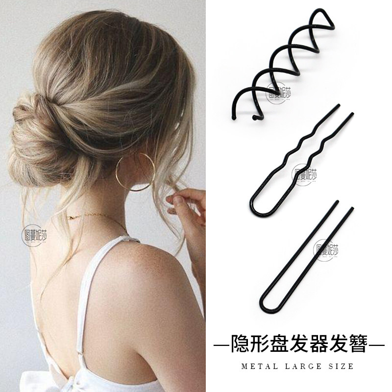 盘发神器隐形螺旋夹发簪丸子头盘发器头饰品时尚u型发夹发钗簪子