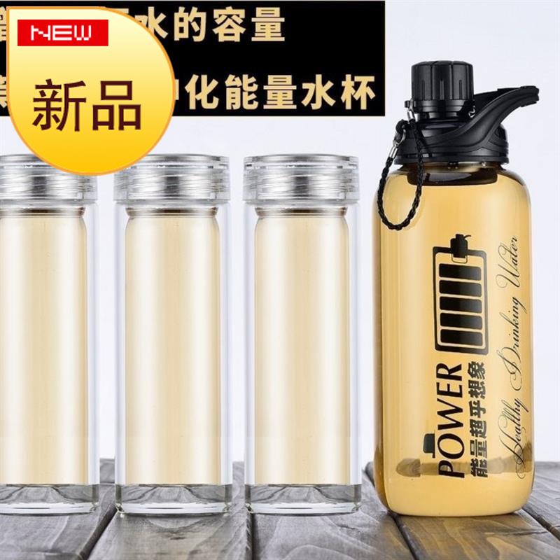 big glass myan 2000ml1000ml strainer water bottle handy glas在类目 餐饮具, 杯子/水杯/水壶, 玻璃杯中 - 来自Buy2taobao.com提供专业的淘宝代购服务