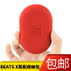 尚诺 适用于beats X有线耳机收纳包 数据线包 Beats powerbeats3耳机硅胶套pb2 pb3硅胶包耳机配件