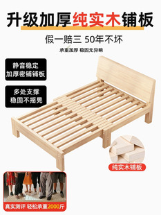 沙发床折叠两用多功能小户型卧室网红实木单人榻榻米抽拉伸缩床架