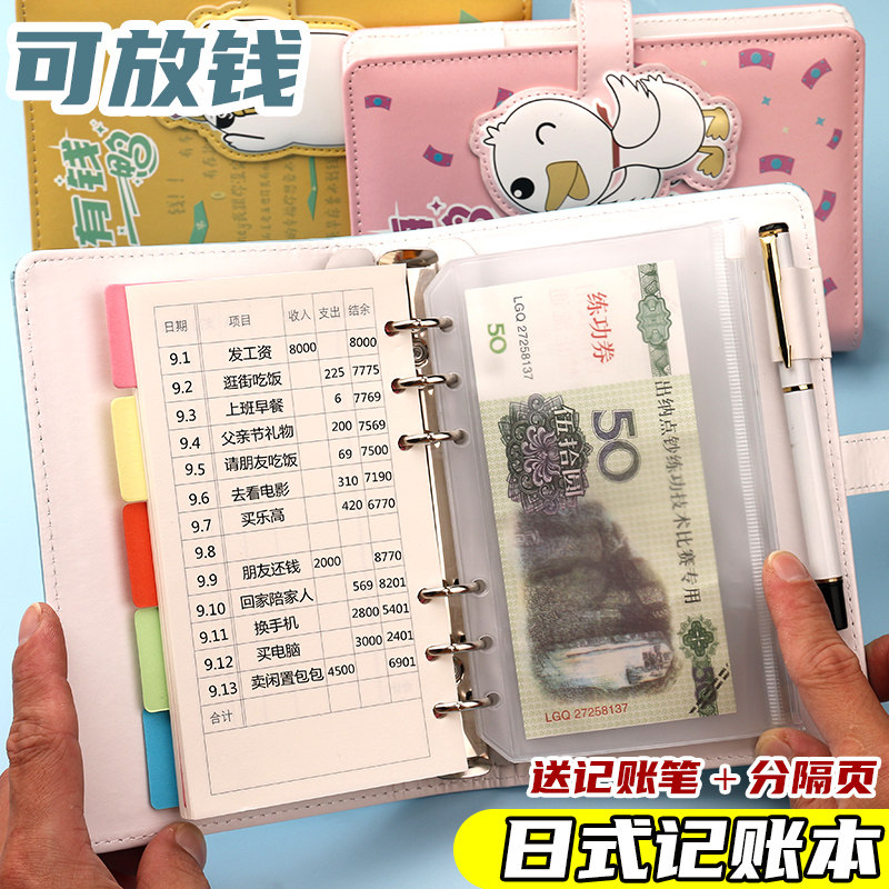 零花钱-特价促销-优惠券领取-价格|多少钱|什么牌子好-35优惠券网站