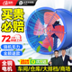 SF轴流风机220v大功率换气扇强力管道式排气扇厨房通风机380V工业