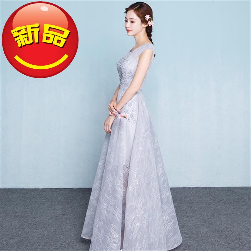 长款晚礼服n灰色婚纱长裙新娘结婚敬酒服伴娘姐妹裙晚宴会主持演|ruв категории Женская одежда, Cвадебные платья, платье/вечернее платье - от Buy2taobao.com для оказания профессиональной услуги покупки агента Taobao