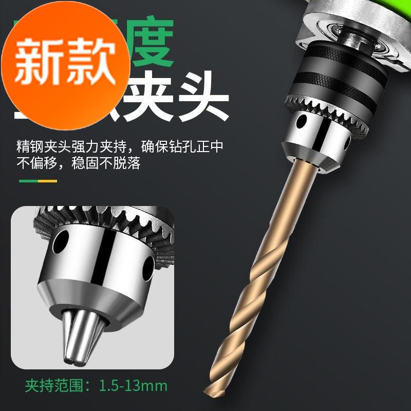 m台钻多功能钻2床小型家用台钻机电动转床微型打孔机电钻工业级16在类目 五金/工具, 电动工具, 电钻中 - 来自Buy2taobao.com提供专业的淘宝代购服务
