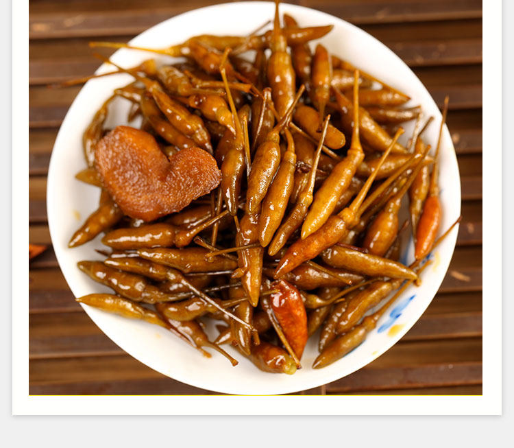 云南红河绿春特产傣勐坪腌制小雀辣开胃下饭200克2瓶