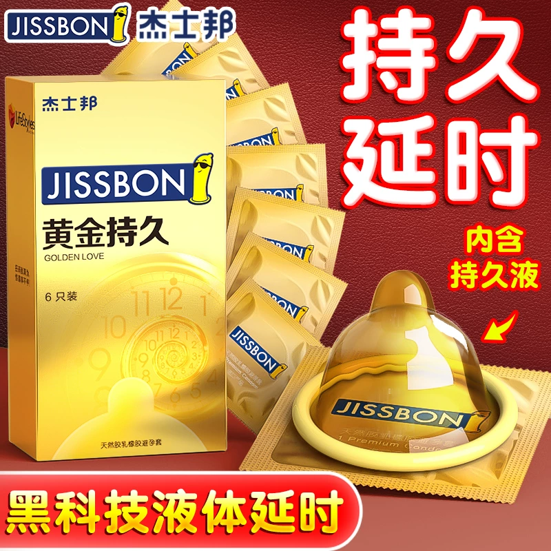 首页-正琪大药房旗舰店-天猫tmall.com