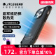 jtlegend适用2023款苹果15磁吸手机i15壳轻薄军规防摔iphone15promax吸散热保护套14pro全包磨砂不发黄双挂绳