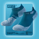 RFIT男士运动袜SWIFT2.0系列防滑短袜男女踝袜防臭吸汗男袜子春夏