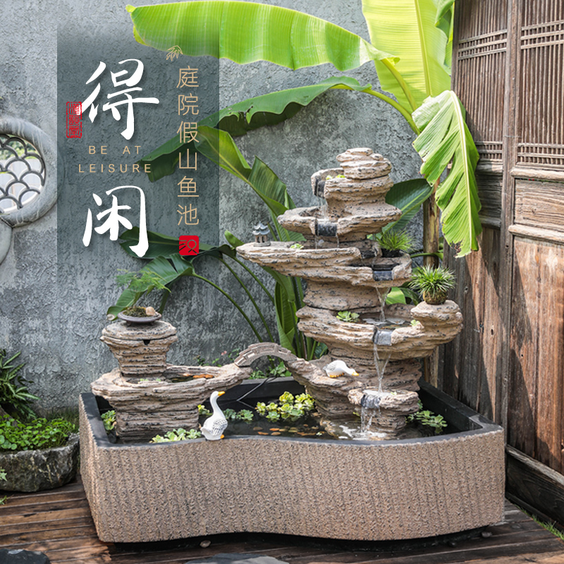 汉韵堂大型假山流水喷泉景观户外庭院水池造景鱼池落地装饰摆件