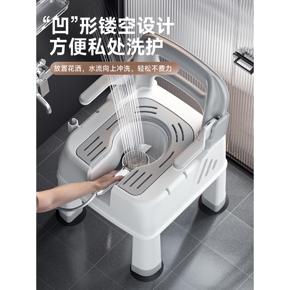 日本进口老人洗澡专用椅孕妇沐浴淋浴冲凉安全座椅残疾老年人防滑
