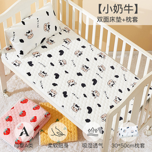 销婴儿睡觉垫子秋冬小褥子a类新生儿童被褥可水洗床垫宝宝专用新
