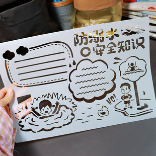 端午节手抄报模版小学生一年级8K传统节日小报绘画神器母亲儿童节
