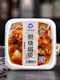 【洋琪】即食照烧扇贝日本料理调味扇贝日料寿司前菜扇贝冷冻500g