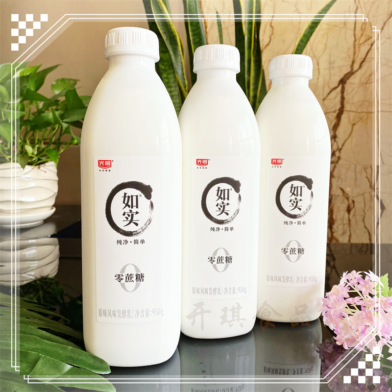 光明如实酸奶950g原味0蔗糖风味发酵乳家庭装冷藏