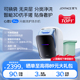 【新品首发】觉飞心愿2Pro内衣裤迷你洗烘一体全自动小家用洗衣机