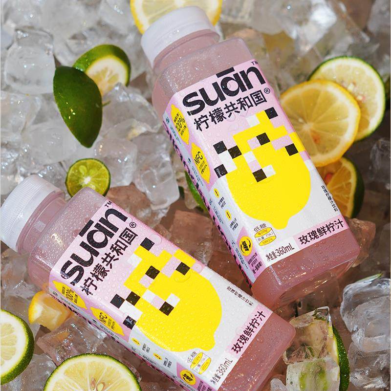 顺丰速运柠檬共和国新口味黑加仑鲜柠檬汁水饮料果汁网红饮品