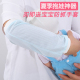 喂奶袖套袖冰丝夏季抱娃神器冰袖手臂垫纱布哺乳胳膊套抱宝宝婴儿