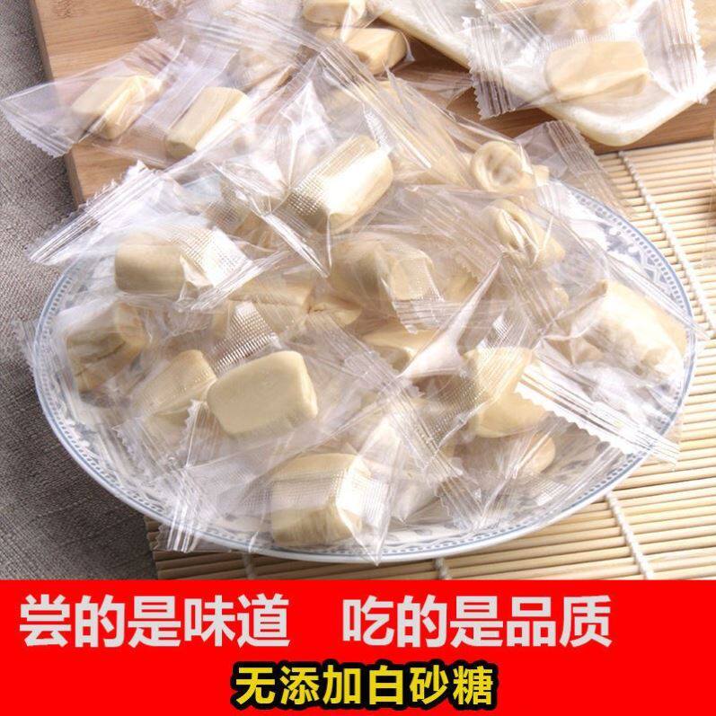 纯手工麦芽糖粘牙叮叮糖瓜米糖无加白砂糖老人儿童休闲零食