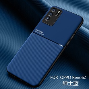 opporeno6z手机壳2021年新款0pp0ren06z摩纹CPH2237 5G版rneo 625g男opp rnoe6z防指纹oppo0 peno6z盒子6z5g