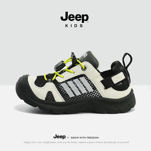 jeep男童网鞋夏季透气儿童运动溯溪鞋2024新款软底网面一脚蹬鞋子