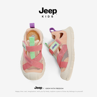 jeep儿童凉鞋女童溯溪鞋透气网鞋涉水鞋2024夏季新款软底沙滩男童