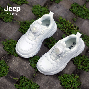 jeep儿童小白鞋男童女童2024新款旋钮运动鞋秋冬款儿童上学跑步鞋
