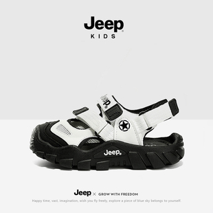 jeep童鞋男童软底防滑鞋子2024夏季新款中大童沙滩鞋轻便女童凉鞋