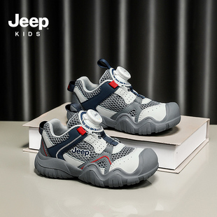 jeep童鞋男童鞋子2024夏季新款网面儿童运动鞋童潮流网鞋百搭休闲