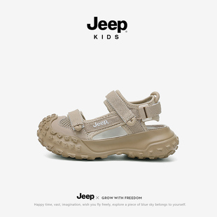 jeep童鞋男童防滑凉鞋2024夏季新款包头涉水溯溪鞋女童轻便沙滩鞋