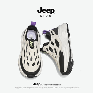 jeep童鞋男童一脚蹬鞋子2024春季新款飞织网面透气儿童运动鞋夏季