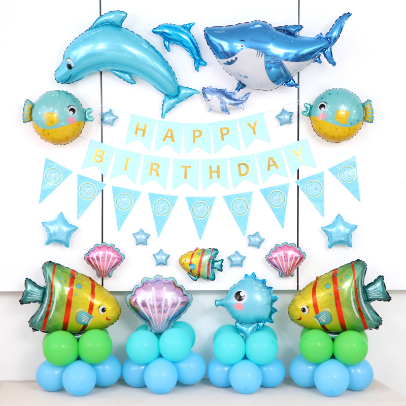 海洋主题儿童生日快乐气球装饰男孩宝宝一周岁派对场景布置背景墙