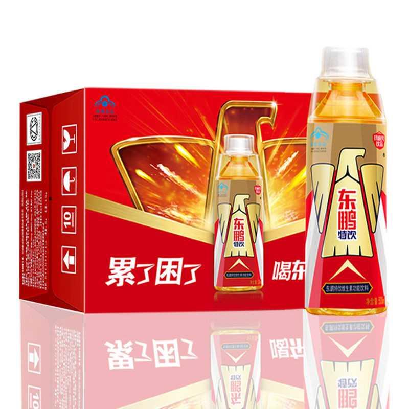 东鹏特饮250ml24整箱东鹏特饮饮料24纸盒装瓶装加班盒装罐装开车