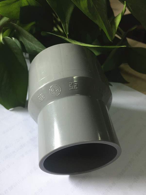华亚南亚 upvc水管配件pvc管件 给水异径管 大小头 变径接头已售