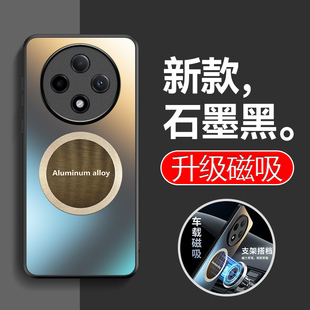 适用oppoA3pro手机壳膜0pp0a3por肤感磨砂保护套PJY110镜头全包防摔oppa3pro车载磁吸外壳欧珀A3plus男女新款