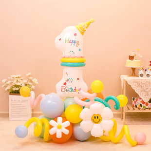 女孩男孩儿童成人123白色生日数字气球立柱派对场景布置装饰