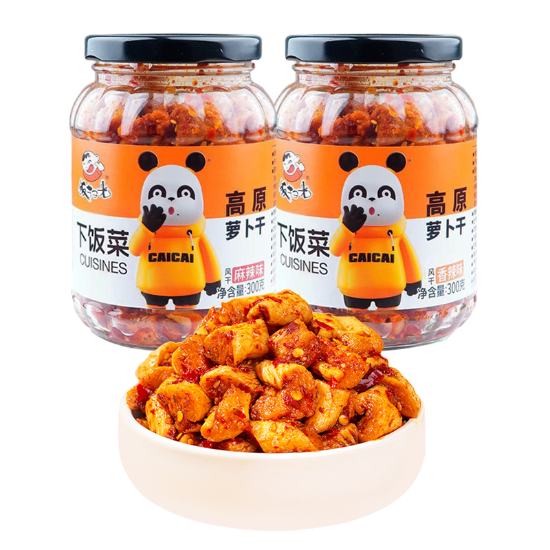 饭扫光高原萝卜干300g香辣麻辣萝卜干下饭菜嘎嘣脆咸菜酱菜外婆菜