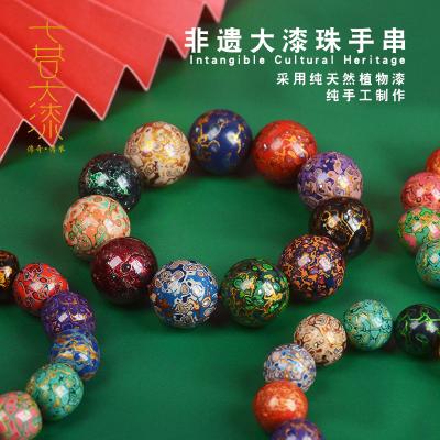 多宝大漆手串桶珠男女款diy螺钿犀皮佛珠非遗漆器