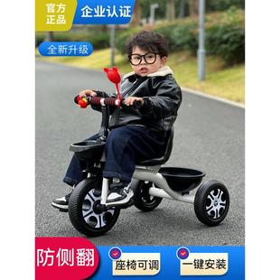 好孩子儿童三轮车脚踏车1一3岁6以上宝宝脚蹬自行车小孩童车婴儿