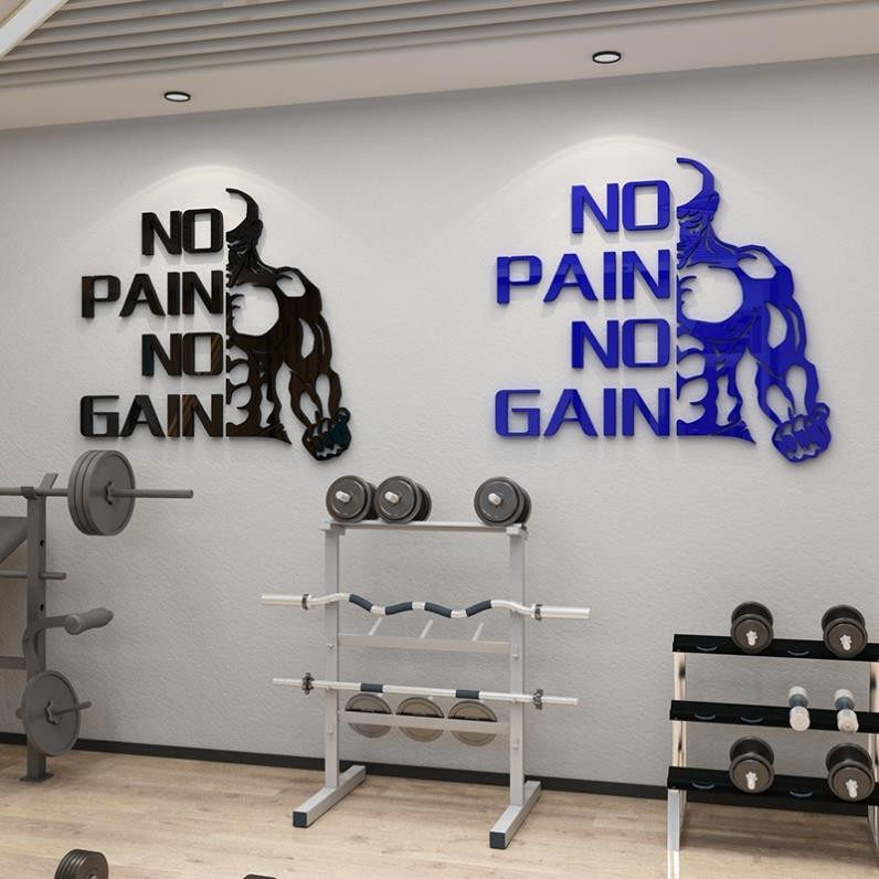 装饰健身房墙面形态卡通贴纸激励力量创意文化墙贴