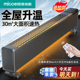 石墨烯踢脚线取暖器冬季2025新款节能省电暖气家用地暖神器暖风机