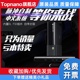 xbox360原装游戏主机 健身 体感游戏机S版E版家用电视游戏机